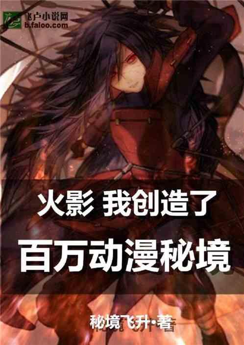 王道科技盘中异动 股价大涨5.63%报0.977美元